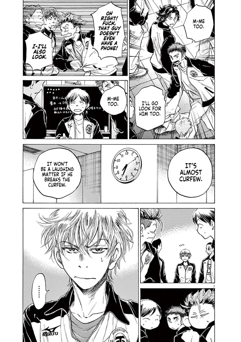 Read Ao Ashi chapter 63 image 6 on Lezhin