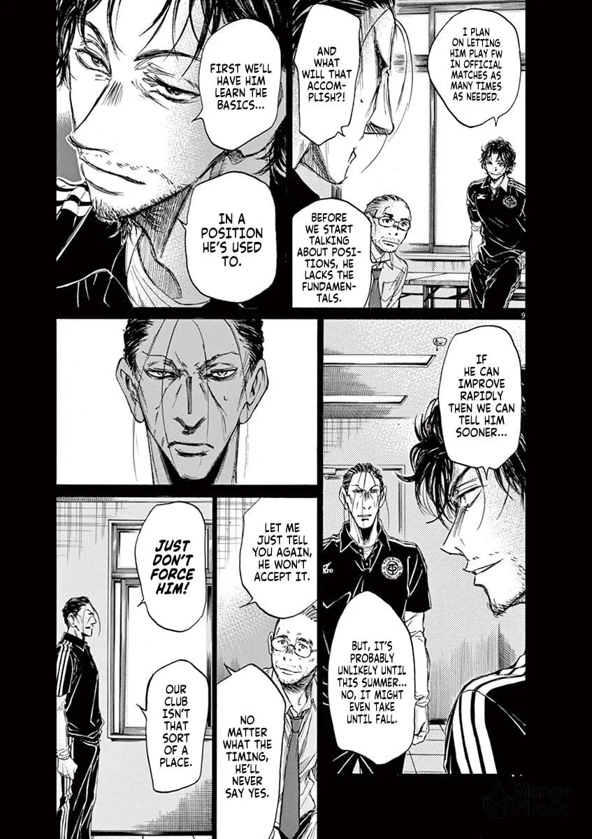 Read Ao Ashi chapter 63 image 8 on Lezhin