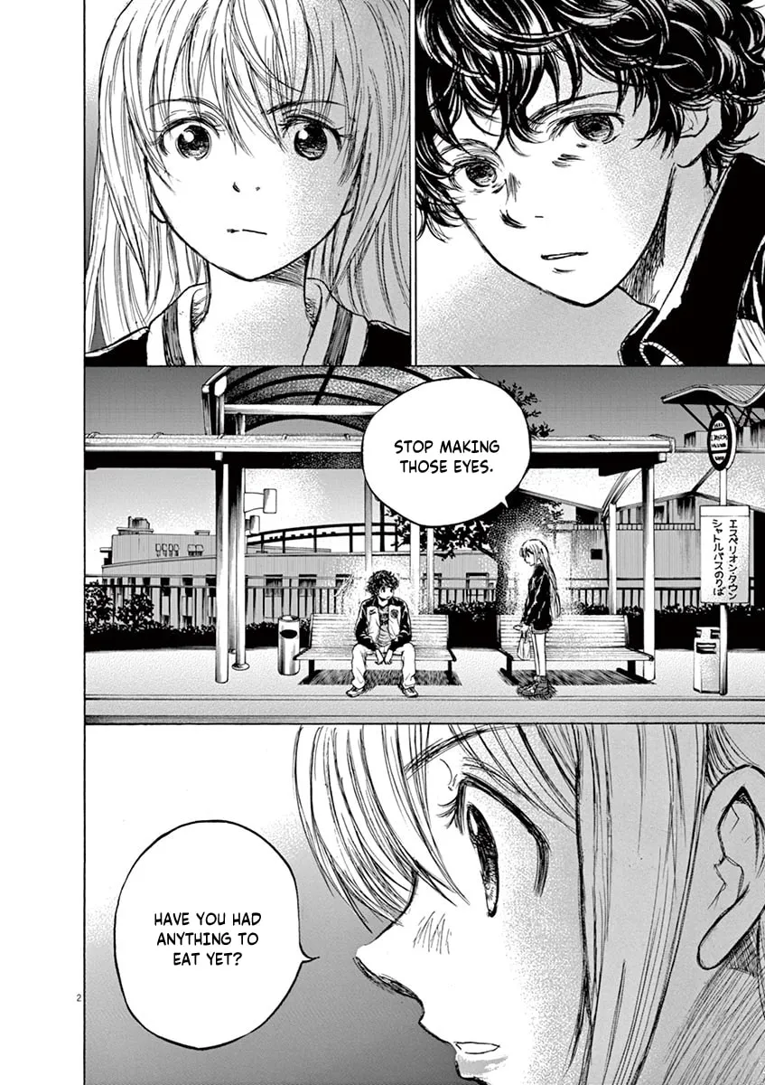 Read Ao Ashi chapter 64 image 1 on Lezhin