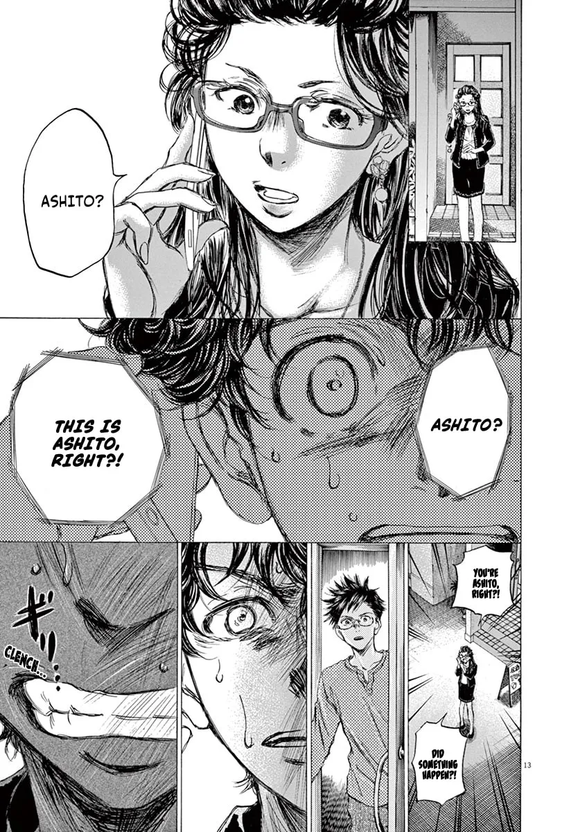 Read Ao Ashi chapter 64 image 12 on Lezhin