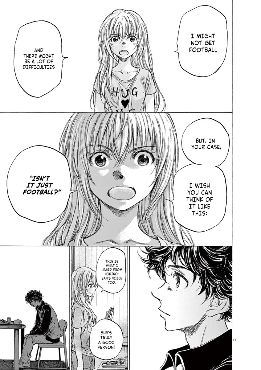 Read Ao Ashi chapter 64 image 16 on Lezhin