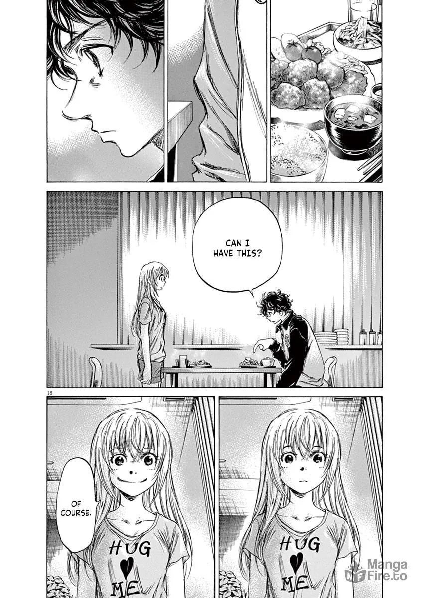 Read Ao Ashi chapter 64 image 17 on Lezhin