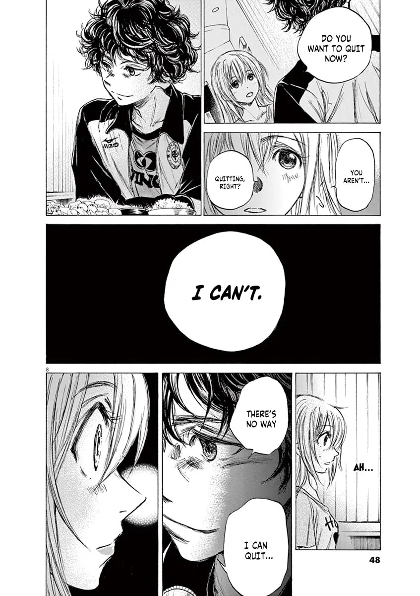 Read Ao Ashi chapter 64 image 7 on Lezhin