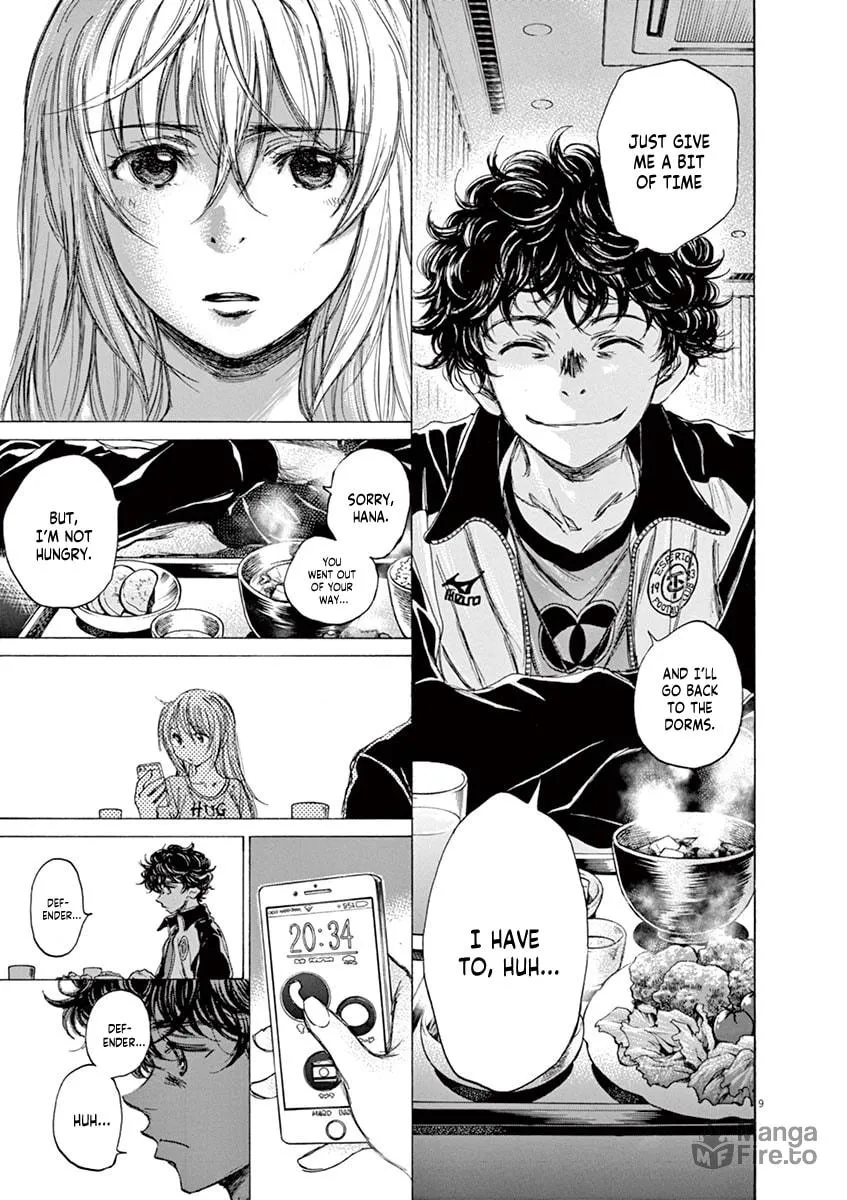 Read Ao Ashi chapter 64 image 8 on Lezhin