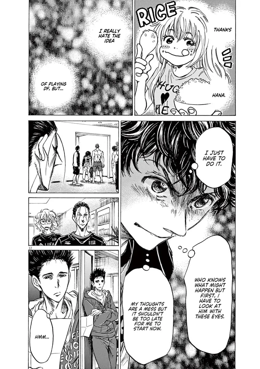 Read Ao Ashi chapter 65 image 10 on Lezhin