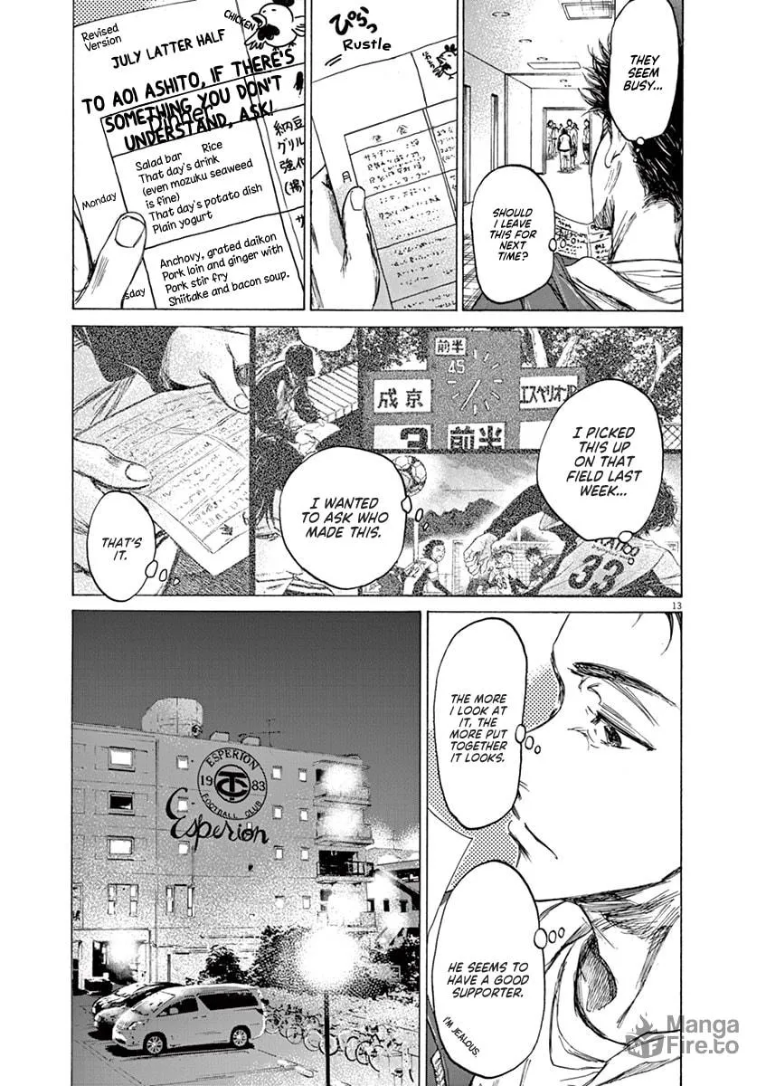 Read Ao Ashi chapter 65 image 11 on Lezhin