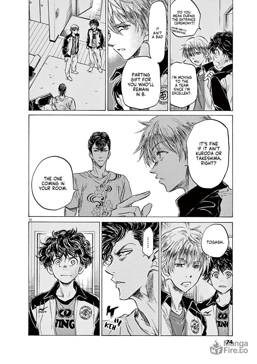 Read Ao Ashi chapter 65 image 14 on Lezhin
