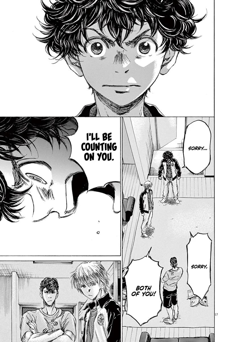 Read Ao Ashi chapter 65 image 15 on Lezhin