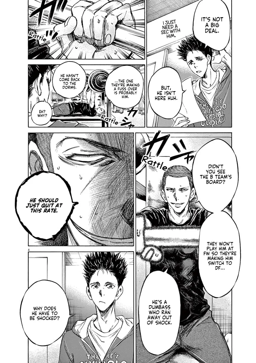 Read Ao Ashi chapter 65 image 3 on Lezhin