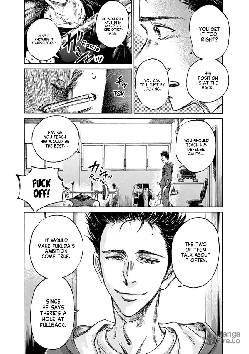 Read Ao Ashi chapter 65 image 4 on Lezhin
