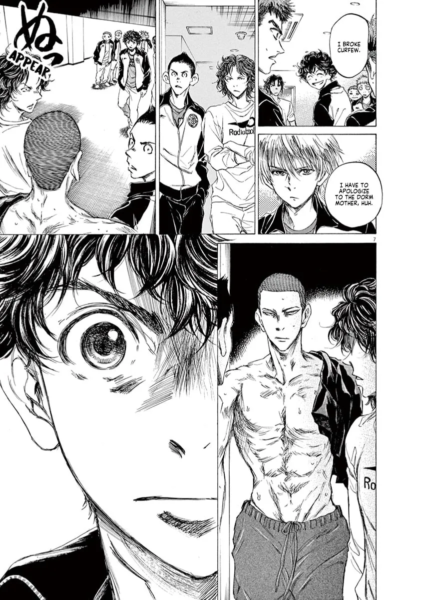 Read Ao Ashi chapter 65 image 6 on Lezhin