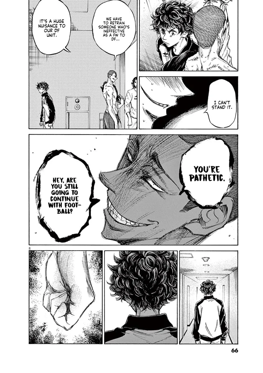 Read Ao Ashi chapter 65 image 7 on Lezhin