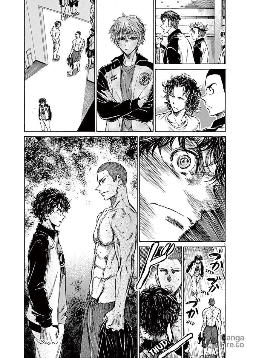 Read Ao Ashi chapter 65 image 8 on Lezhin