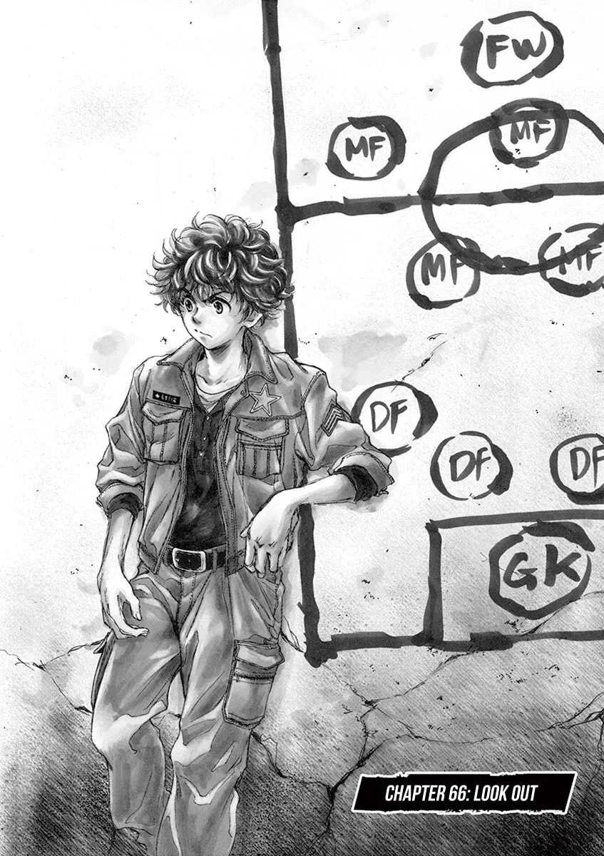 Read Ao Ashi chapter 66 image 1 on Lezhin
