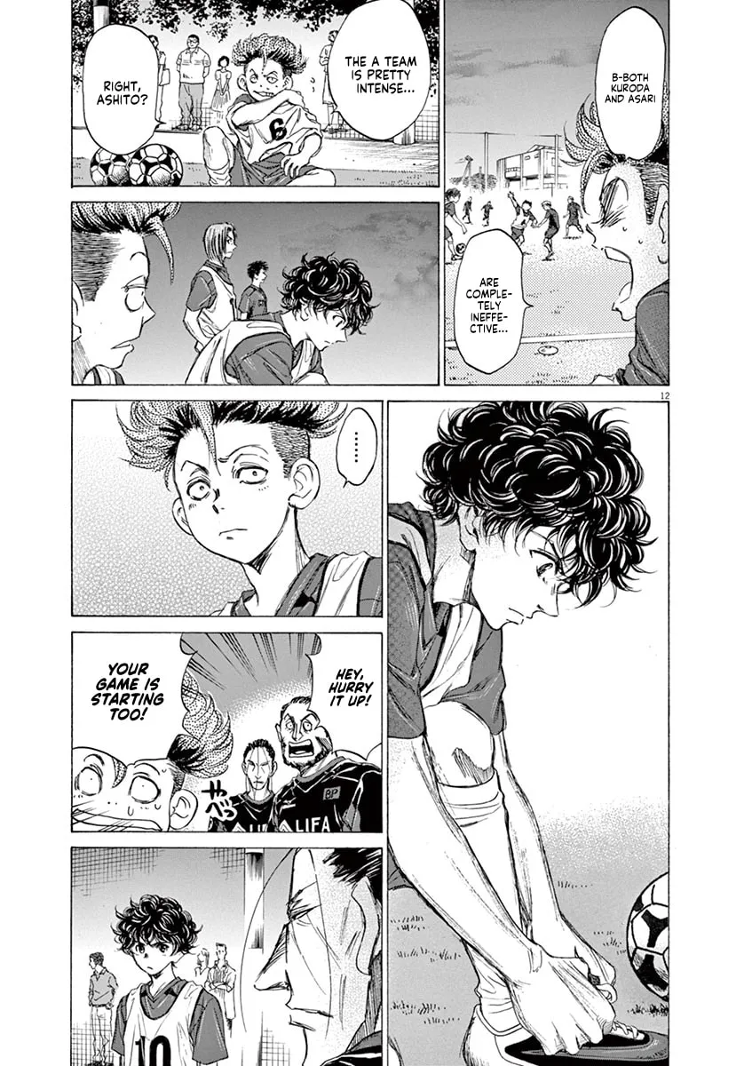 Read Ao Ashi chapter 66 image 12 on Lezhin