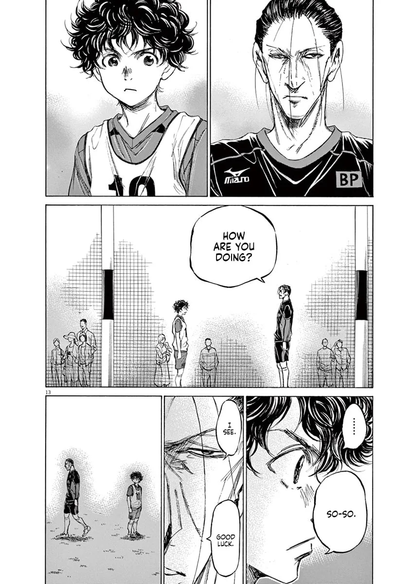 Read Ao Ashi chapter 66 image 13 on Lezhin