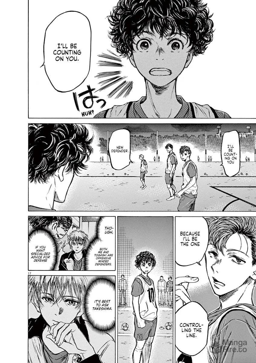 Read Ao Ashi chapter 66 image 17 on Lezhin