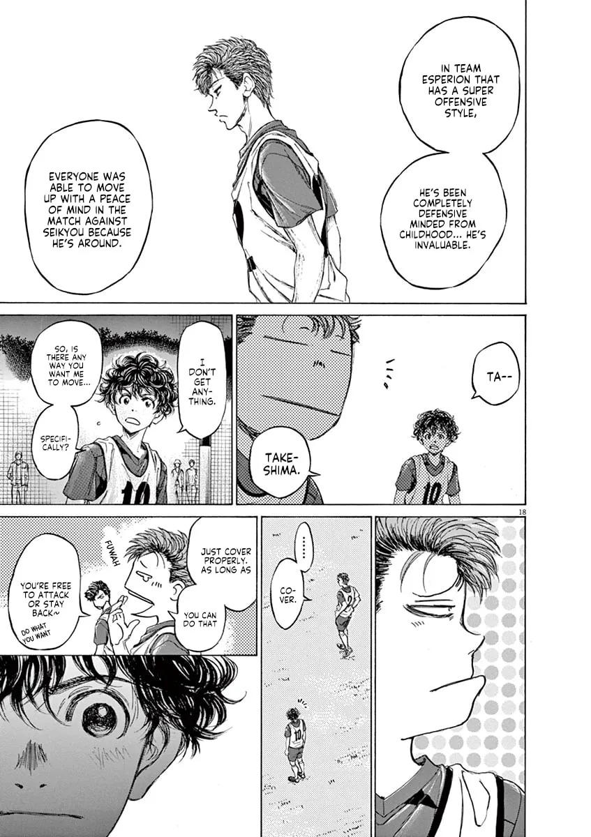 Read Ao Ashi chapter 66 image 18 on Lezhin