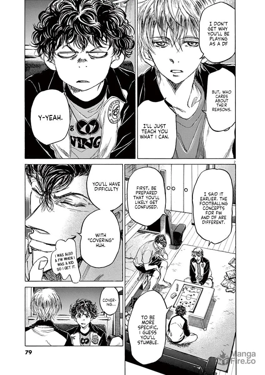 Read Ao Ashi chapter 66 image 2 on Lezhin