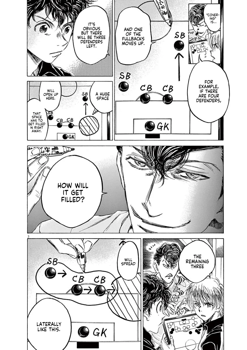 Read Ao Ashi chapter 66 image 3 on Lezhin