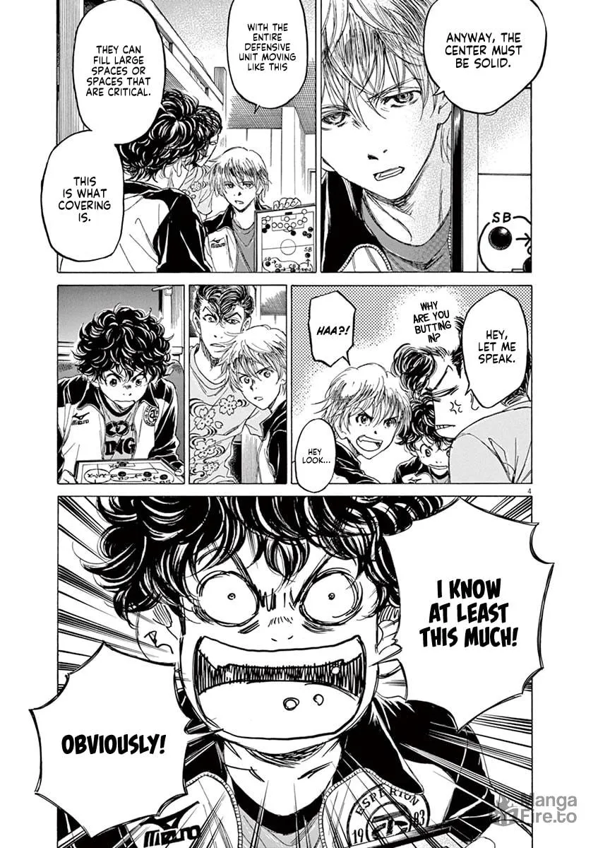Read Ao Ashi chapter 66 image 4 on Lezhin