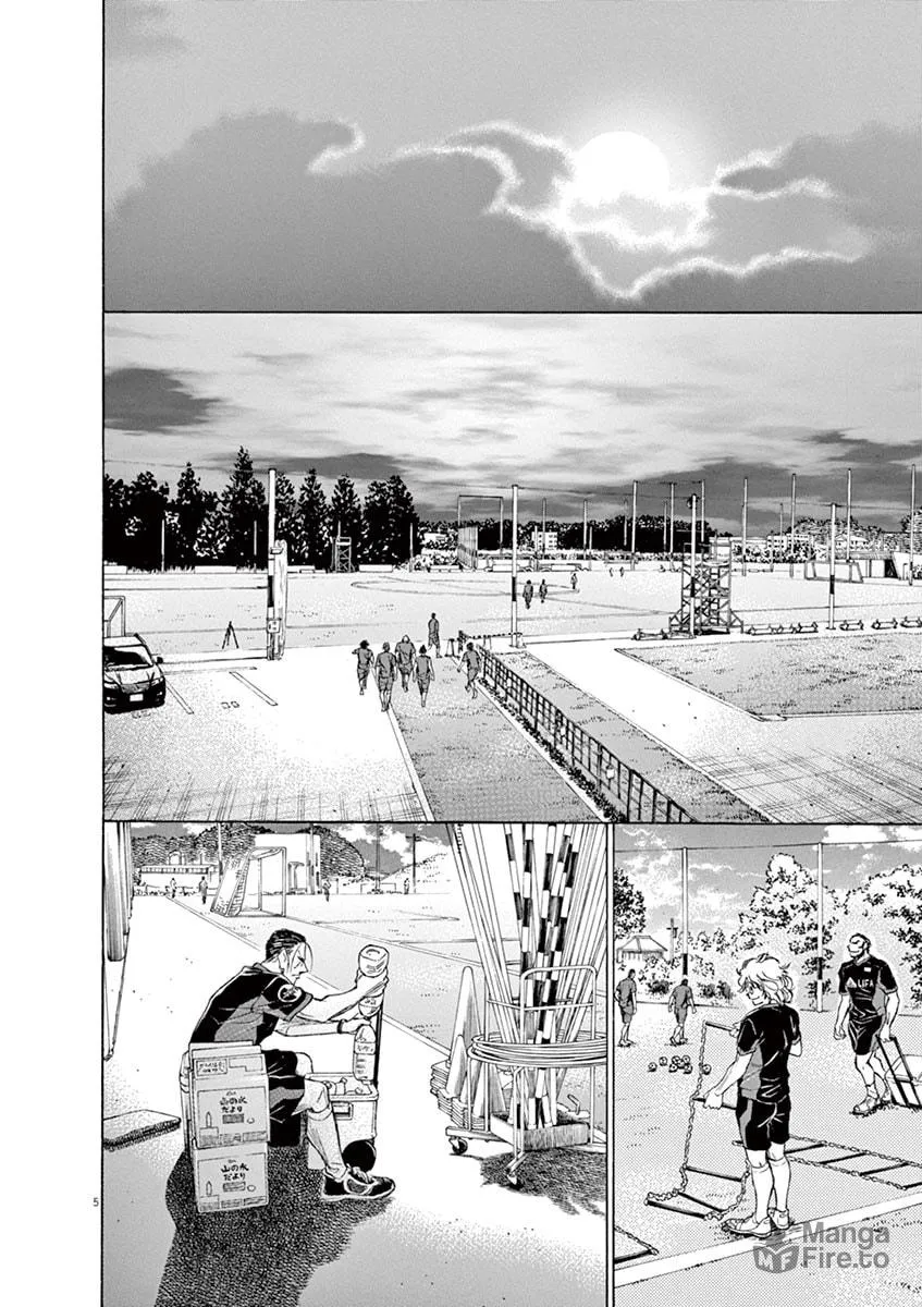 Read Ao Ashi chapter 66 image 5 on Lezhin