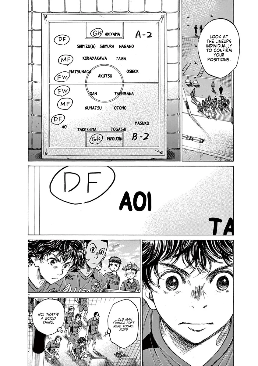 Read Ao Ashi chapter 66 image 7 on Lezhin
