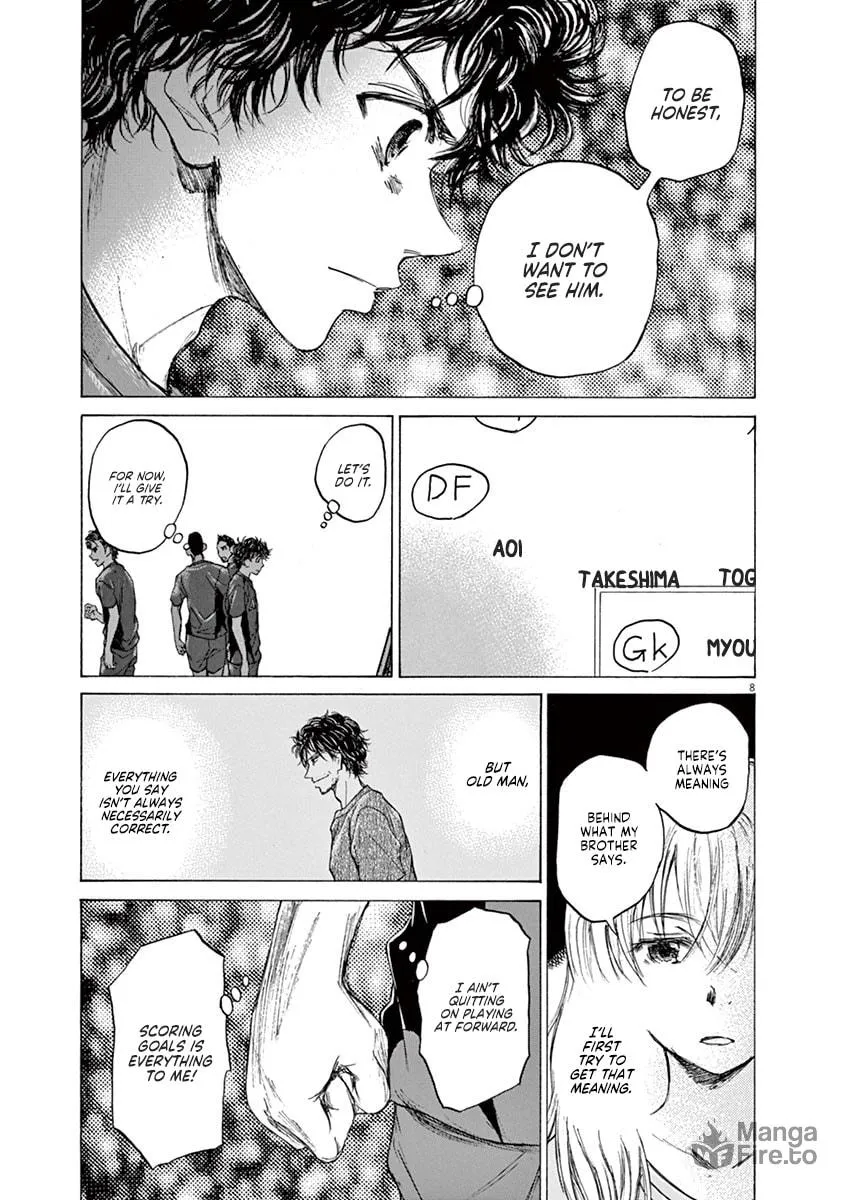 Read Ao Ashi chapter 66 image 8 on Lezhin