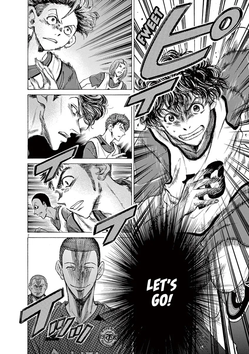 Read Ao Ashi chapter 67 image 1 on Lezhin