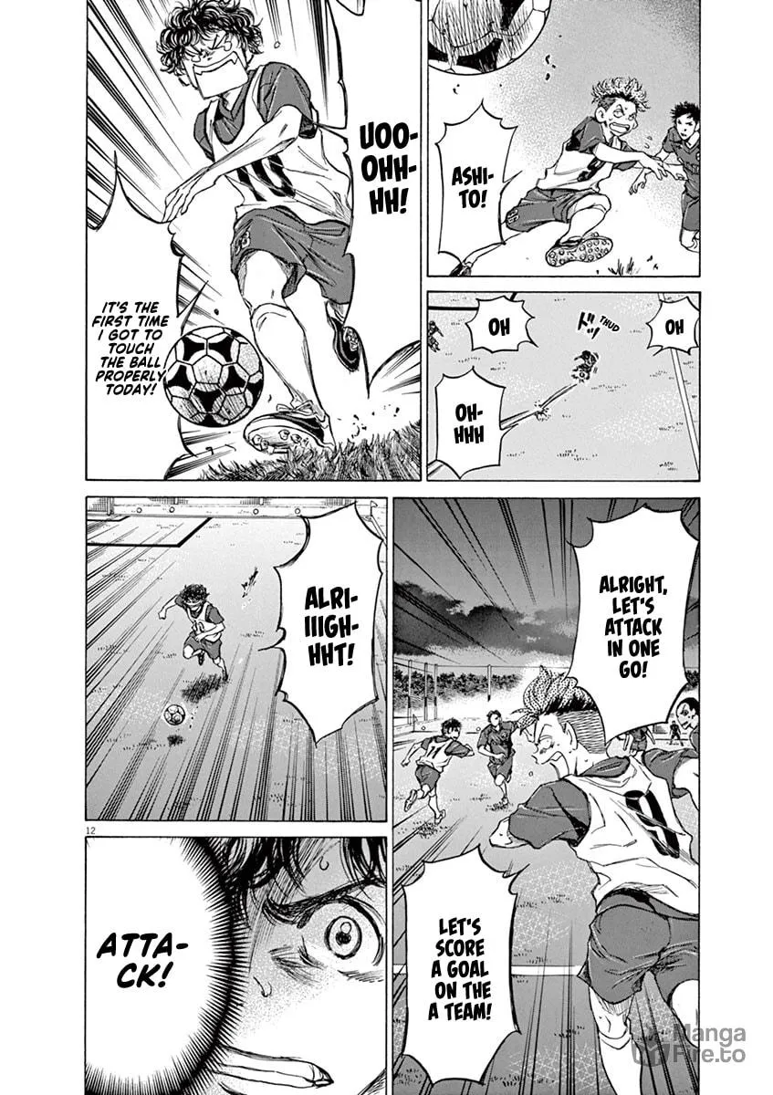 Read Ao Ashi chapter 67 image 11 on Lezhin