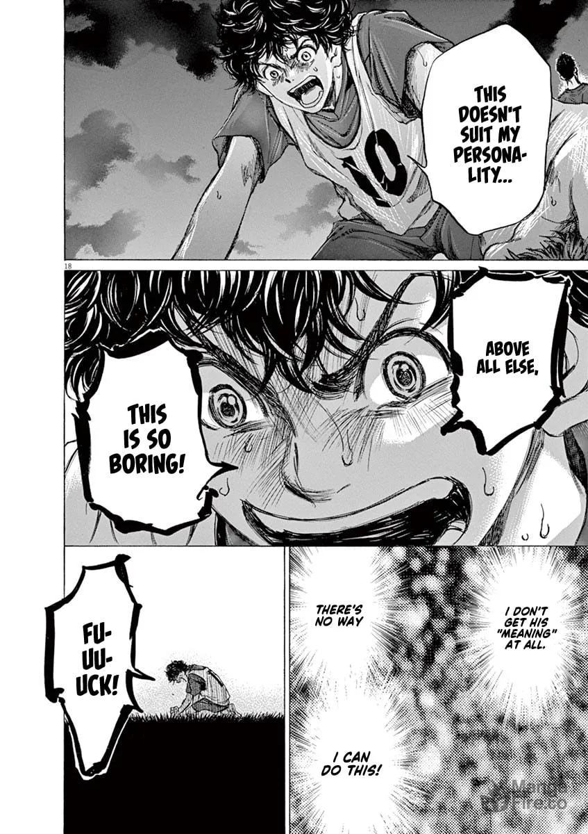 Read Ao Ashi chapter 67 image 17 on Lezhin