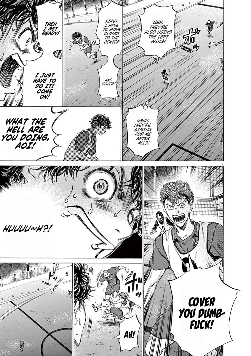 Read Ao Ashi chapter 67 image 6 on Lezhin