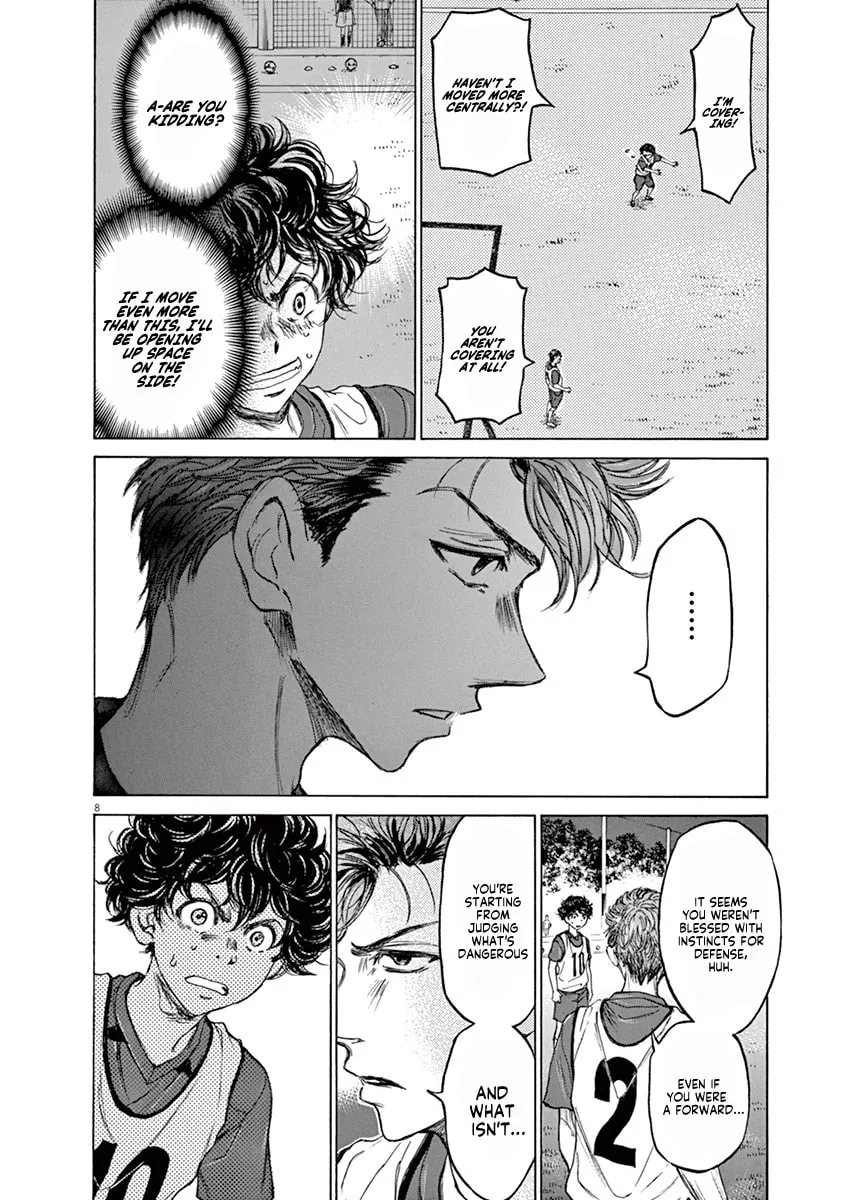 Read Ao Ashi chapter 67 image 7 on Lezhin