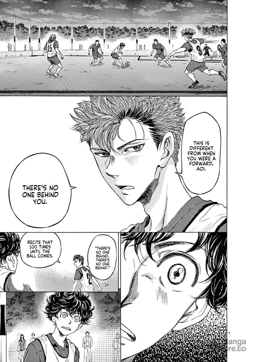 Read Ao Ashi chapter 67 image 8 on Lezhin
