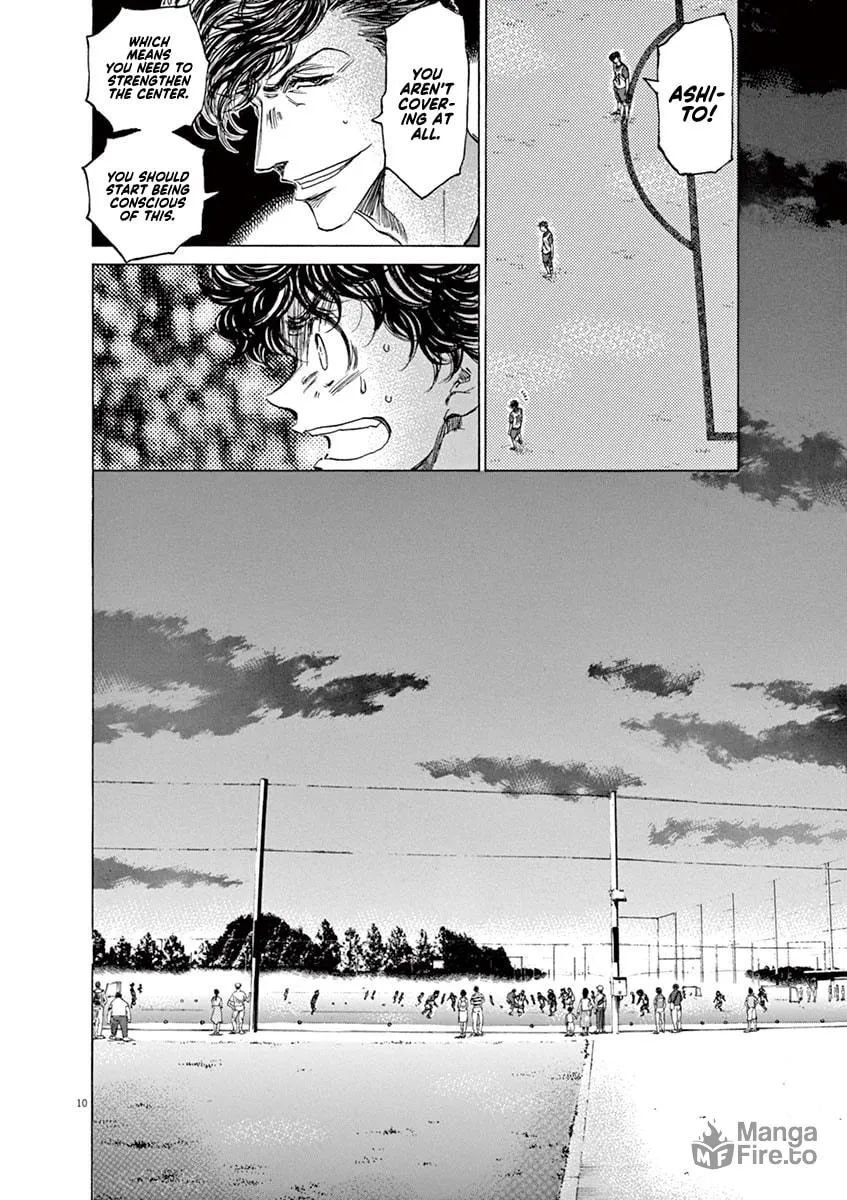Read Ao Ashi chapter 67 image 9 on Lezhin