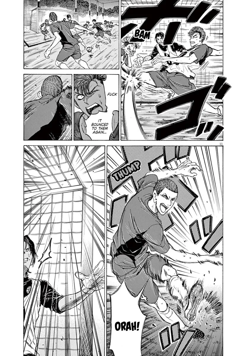 Read Ao Ashi chapter 68 image 10 on Lezhin