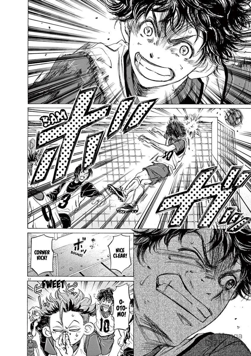 Read Ao Ashi chapter 68 image 11 on Lezhin