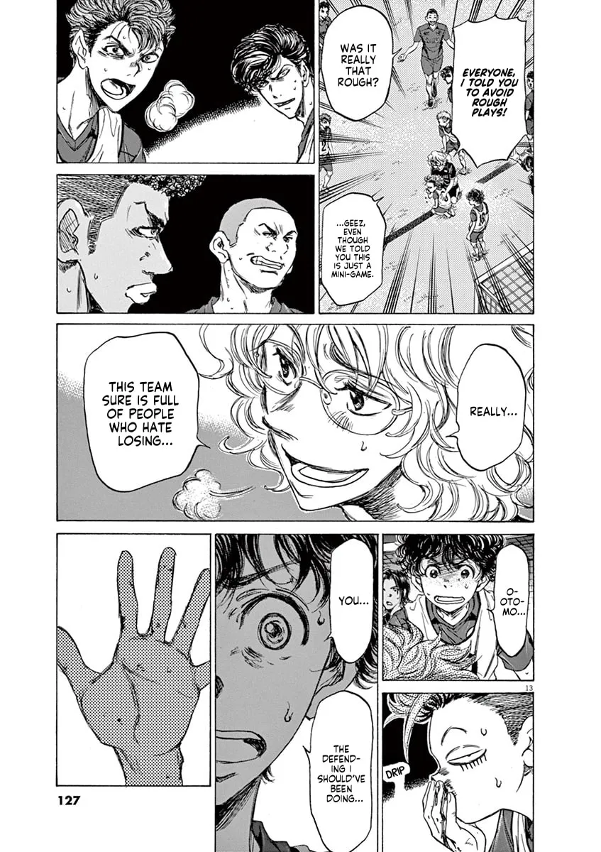Read Ao Ashi chapter 68 image 12 on Lezhin