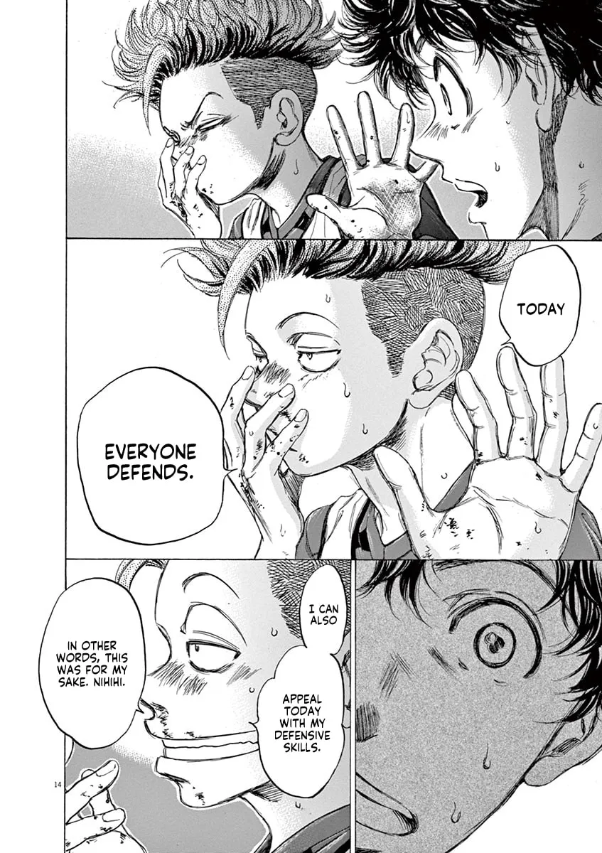 Read Ao Ashi chapter 68 image 13 on Lezhin