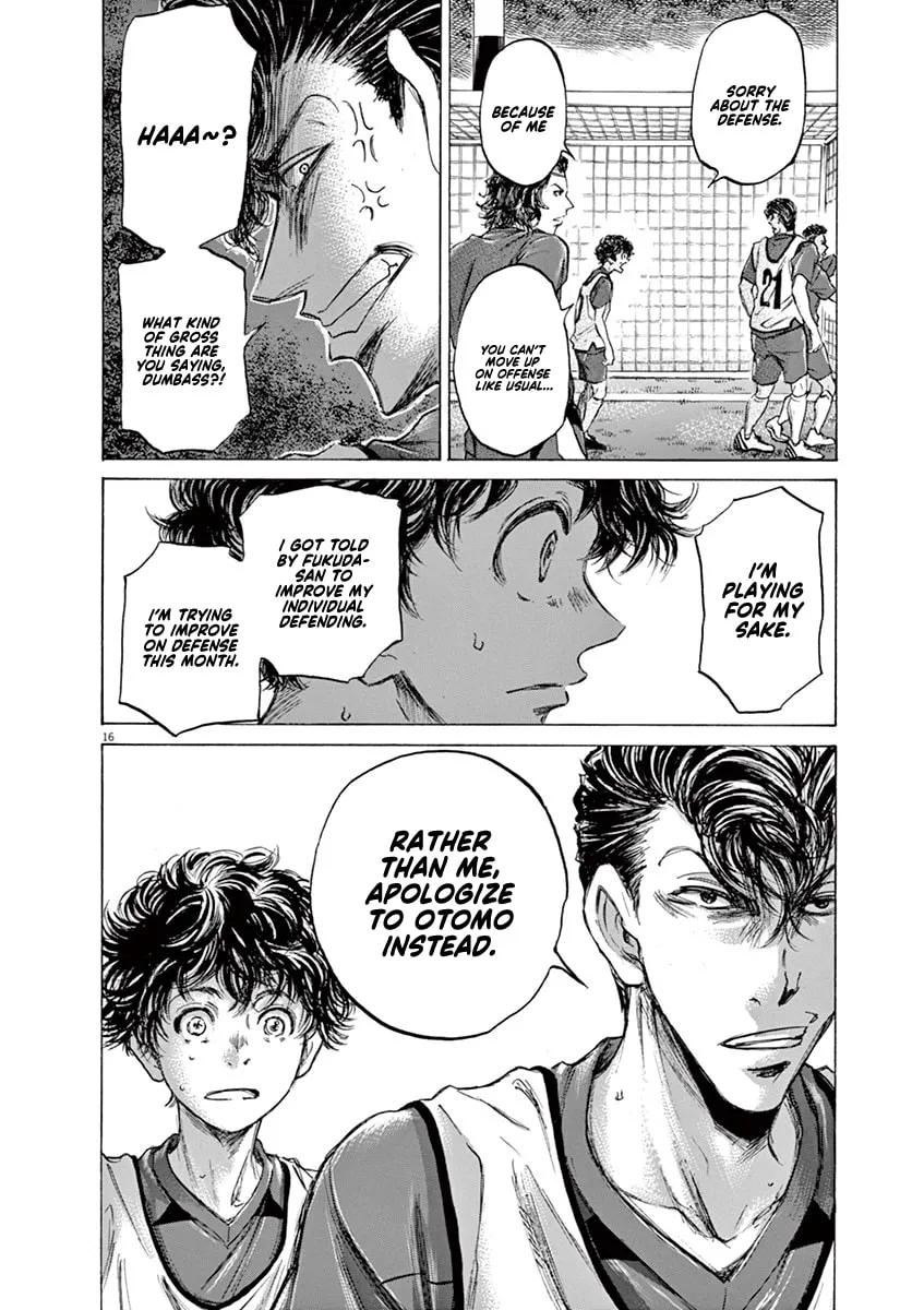 Read Ao Ashi chapter 68 image 15 on Lezhin