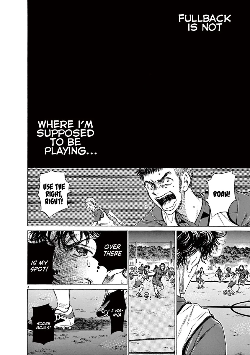 Read Ao Ashi chapter 68 image 3 on Lezhin