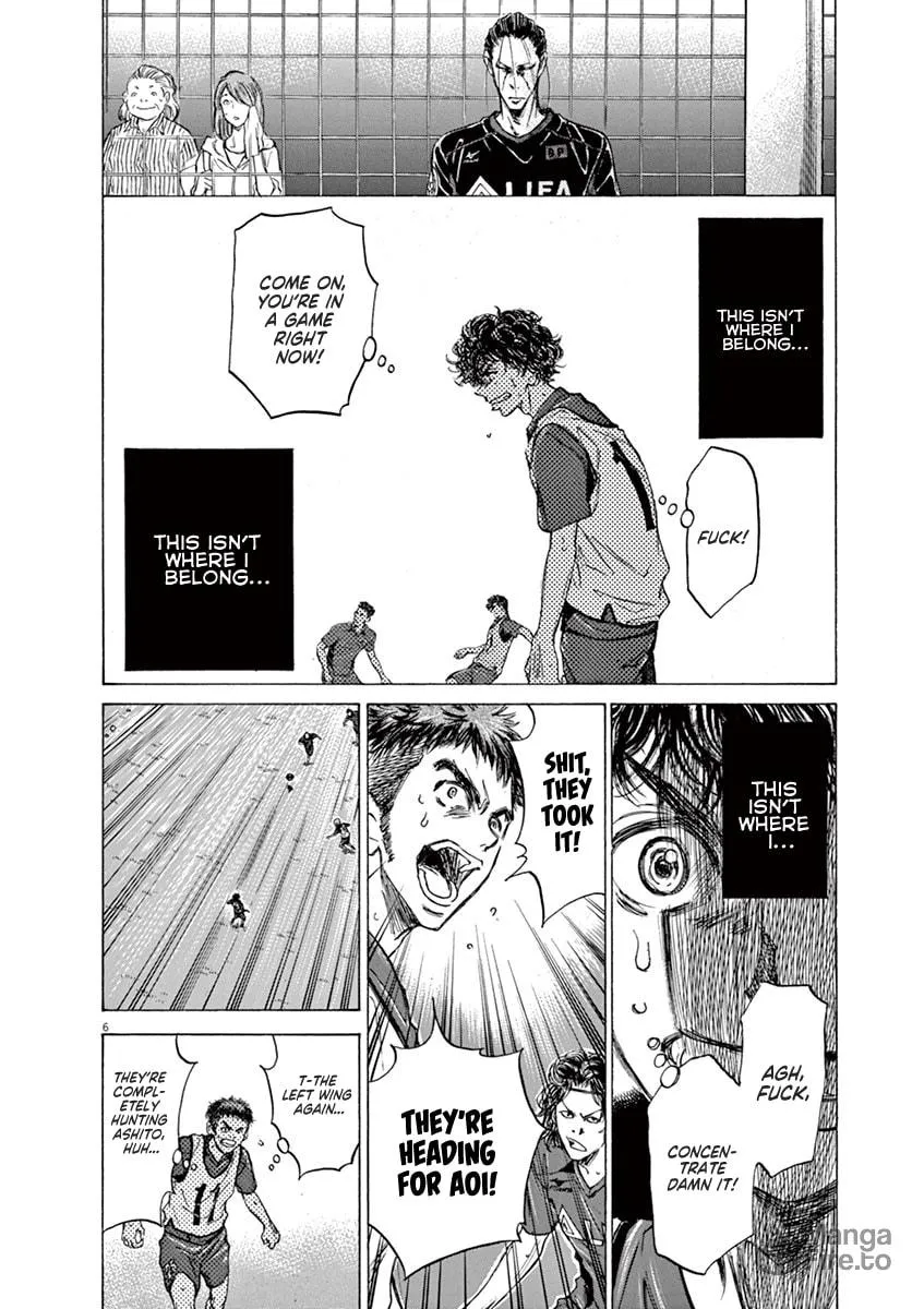Read Ao Ashi chapter 68 image 5 on Lezhin