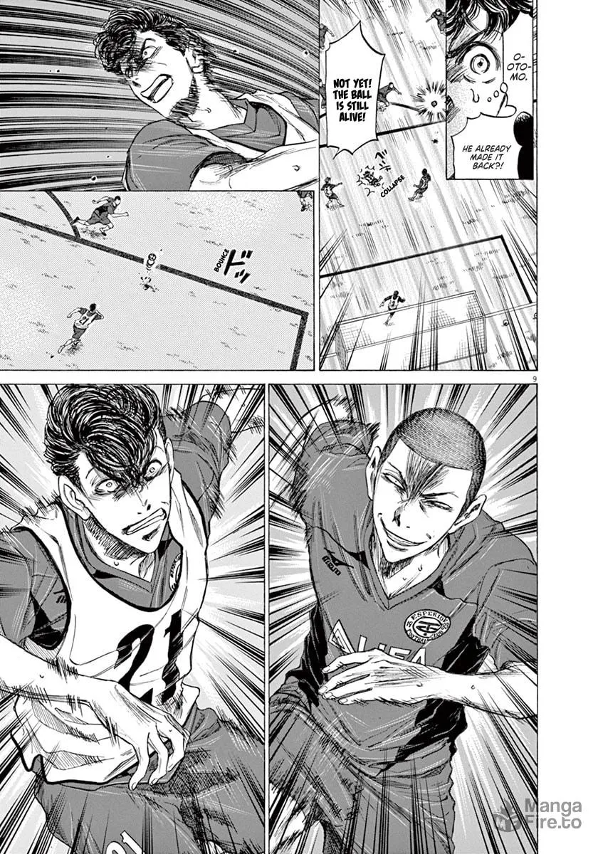 Read Ao Ashi chapter 68 image 8 on Lezhin