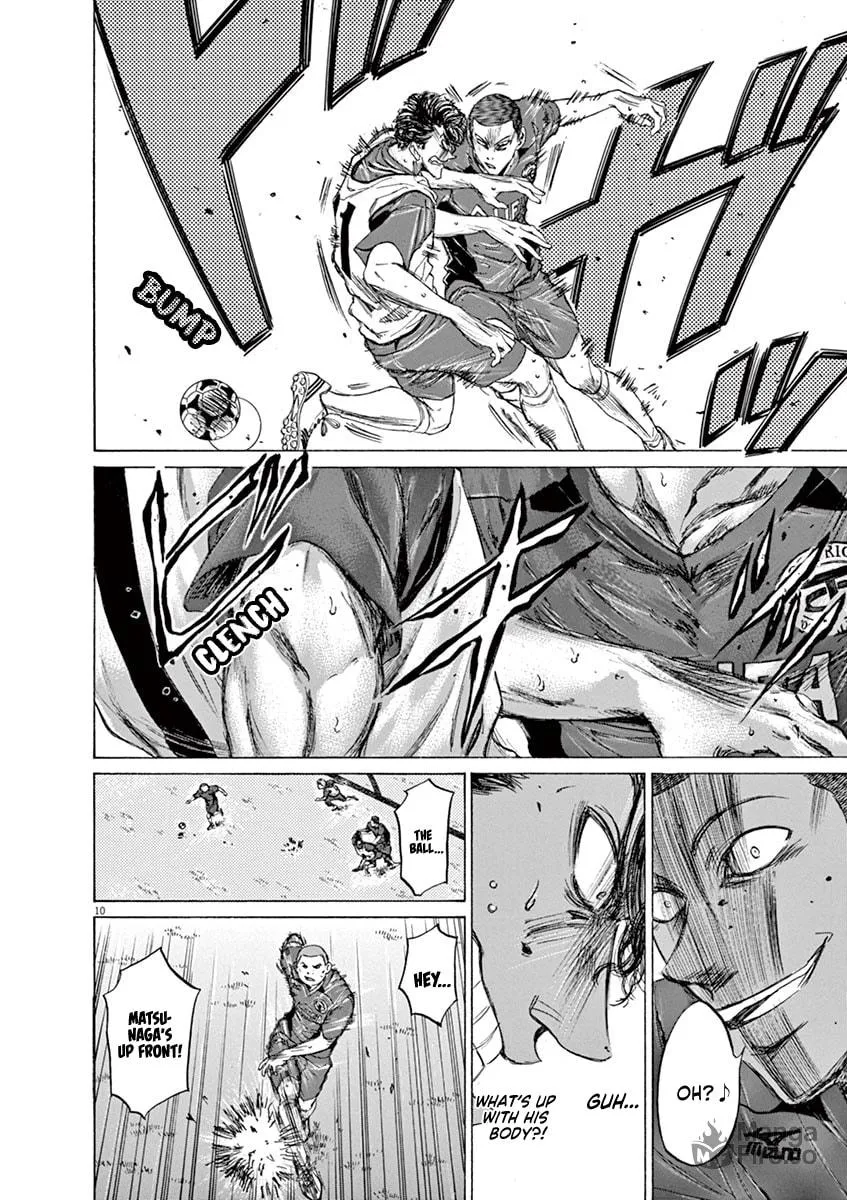 Read Ao Ashi chapter 68 image 9 on Lezhin
