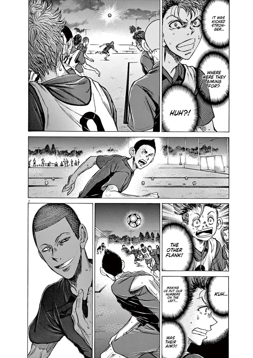 Read Ao Ashi chapter 69 image 1 on Lezhin