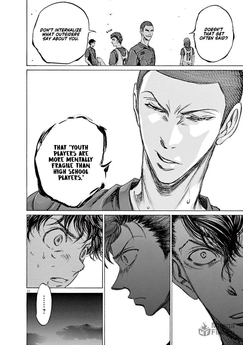 Read Ao Ashi chapter 69 image 11 on Lezhin