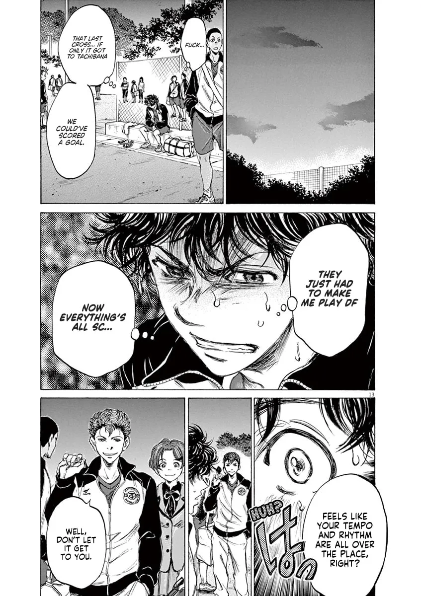 Read Ao Ashi chapter 69 image 12 on Lezhin