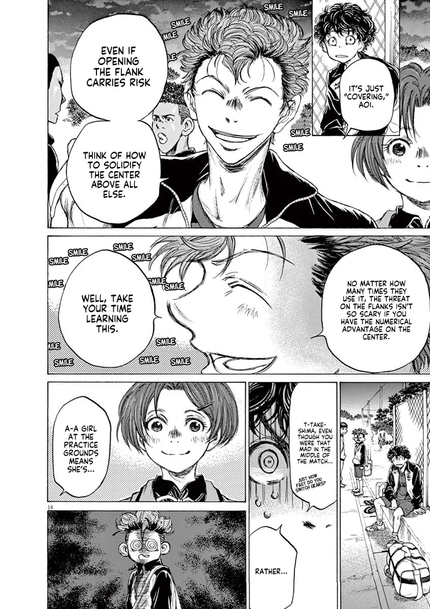 Read Ao Ashi chapter 69 image 13 on Lezhin