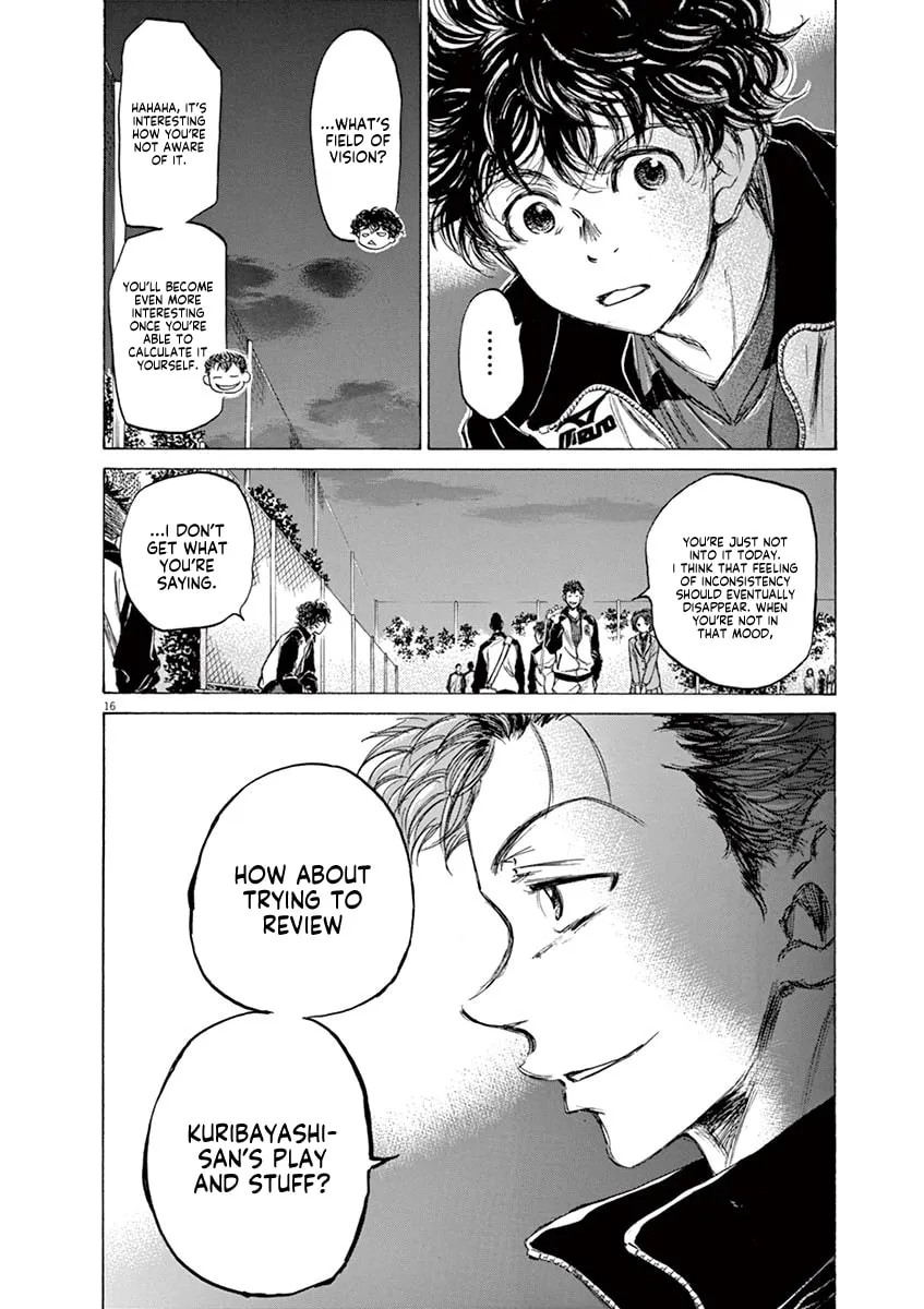 Read Ao Ashi chapter 69 image 15 on Lezhin