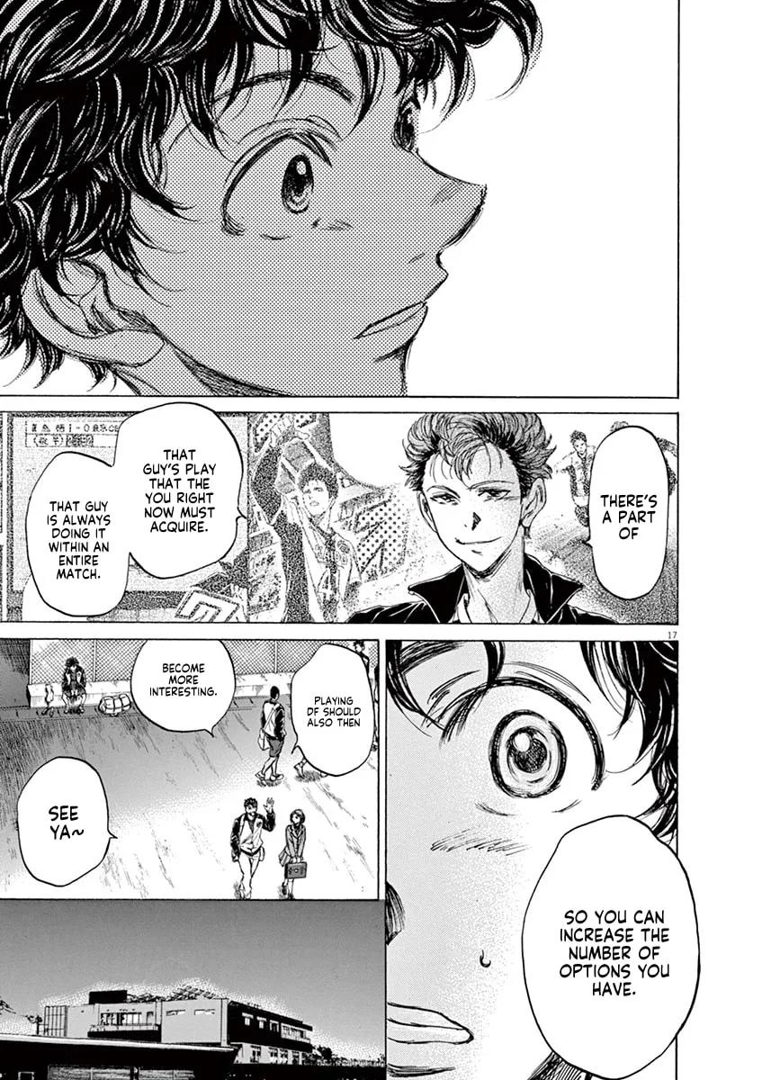 Read Ao Ashi chapter 69 image 16 on Lezhin